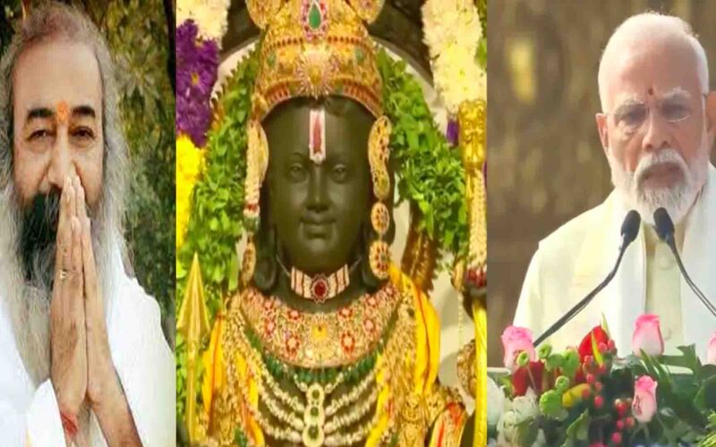 Ram Mandir Pran Pratishtha: राम मंदिर प्राण प्रतिष्ठा के आयोजन पर बोले कांग्रेस नेता प्रमोद कृष्णम “अगर प्रधानमंत्री नरेंद्र मोदी न होते तो…”