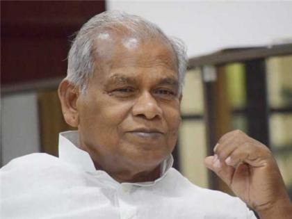 Bihar Politics: पूर्व सीएम जीतन राम मांझी बोले हम सौभाग्यशाली हैं, हम NDA के पार्टनर है