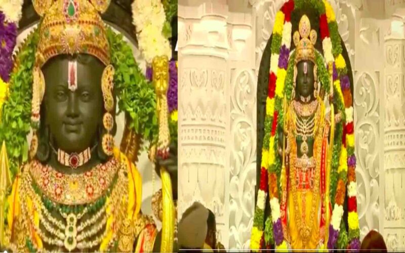 Ram Mandir Pran Pratishta: राम मंदिर के गर्भगृह में रामलला की प्राण प्रतिष्ठा हुई पूरी, मर्यादा पुरुषोत्तम श्रीराम की दिखी पहली झलक