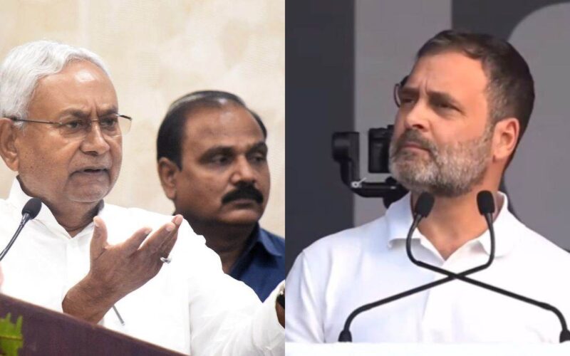 Nitish Kumar: राहुल गांधी ने बिहार सीएम पर कसा तंज, बोले- “थोड़ा सा दबाव पड़ता है और यूटर्न ले लेते है”