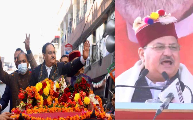 हिमाचल प्रदेश: शिमला में भाजपा अध्यक्ष जेपी नड्डा ने किया रोड शो, लोकसभा चुनाव से पहले भाजपा का शंखनाद