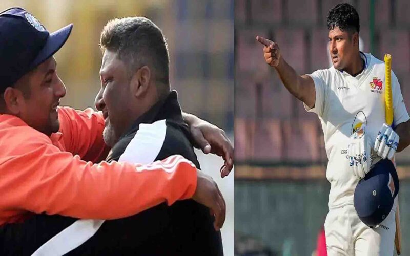 Ind v Eng: सरफराज खान ने पिता को लेकर खोला बड़ा राज, मैच देखने के लिए…