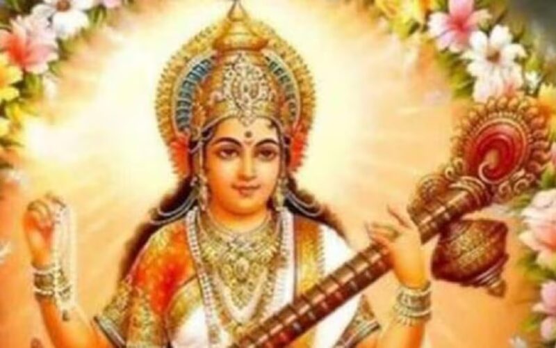 Basant Panchami: मां सरस्वती की पूजा का जानें शुभ मुहूर्त पूजन विधि और दिव्य उपाय; क्या कर सकते है नए कार्य