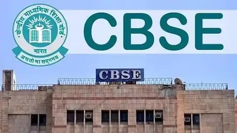 CBSE: सीबीएसई कर रही है नए पैटर्न पर विचार,कक्षा 9 से 12 तक के लिए ओपन बुक एग्जाम करने का प्रस्ताव