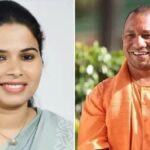 UP News: पूजा पाल ने सपा से की बगावत, सीएम योगी को क्यों दिया रिटर्न गिफ्ट… कहा वो हैं मेरे भाई