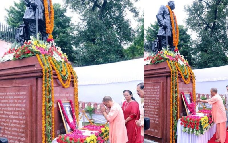 पंडित गोविंद बल्लभ पंत: भारत रत्न और यूपी के प्रथम सीएम की 63वीं पुण्यतिथि पर सीएम योगी ने दी श्रद्धांजलि