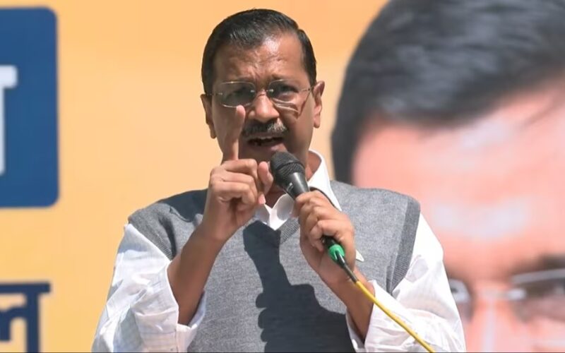 Arvind Kejriwal: AAP ने शुरू किया लोकसभा चुनाव के लिए स्लोगन, दिल्ली सीएम ने की जनता से अपील