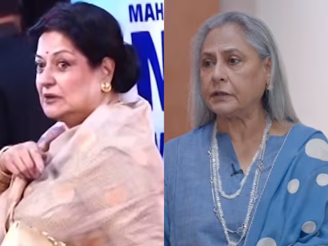 Moushumi Chatterjee: इस एक्ट्रेस ने बताया खुद को जया बच्चन से 10 गुना बेहतर, हंसते-हंसते पैप्स को दिए पोज