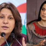 Loksabha Election: कंगना रनौत पर दिए विवादित बयानों के चलते सुप्रिया श्रीनेत को चुकानी पड़ी भारी किमत, नहीं मिला टिकट