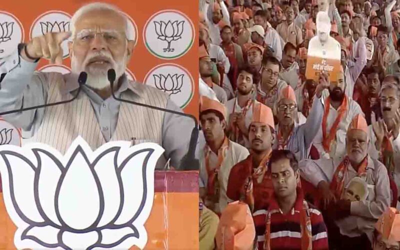 Loksabha Election 2024: PM मोदी ने सहारनपुर में जनसभा में कांग्रेस पर जमकर बोला हमला, कहा “दुनिया में आज भारत का डंका बज रहा है लेकिन, कांग्रेस ने…”